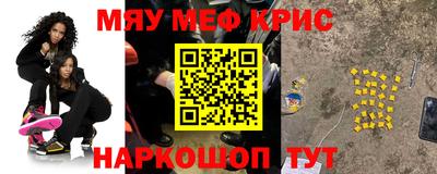 мдма Малгобек