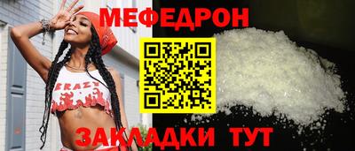 СК Малоярославец