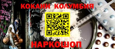 СК Малоярославец