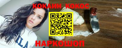 СК Малоярославец