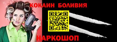 СК Малоярославец