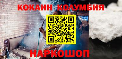 тгк Мариинск