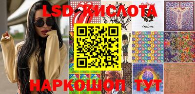тгк Мариинск