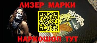 тгк Мариинск