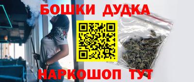 мдма Малгобек