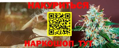 тгк Мариинск