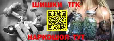 СК Малоярославец