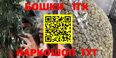 СК Малоярославец
