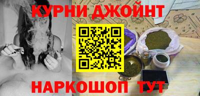 мдма Малгобек