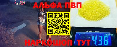 тгк Мариинск