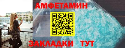 мдма Малгобек