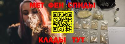 тгк Мариинск