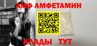 СК Малоярославец