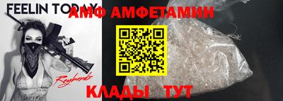 СК Малоярославец