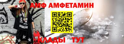 СК Малоярославец