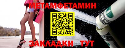 мдма Малгобек