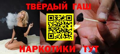 тгк Мариинск