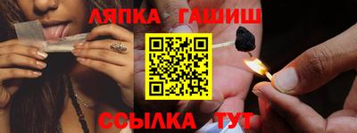 тгк Мариинск