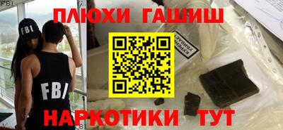 тгк Мариинск