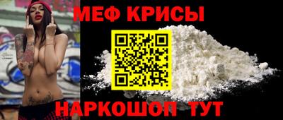 СК Малоярославец