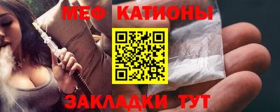 тгк Мариинск