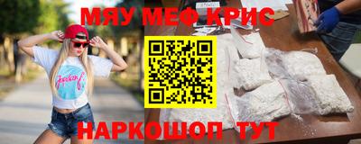 мдма Малгобек