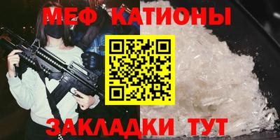 СК Малоярославец