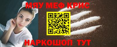 мдма Малгобек