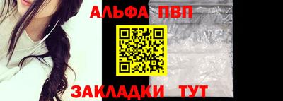 СК Малоярославец