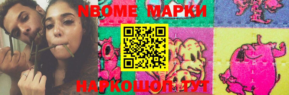 ЛСД экстази кислота Урюпинск